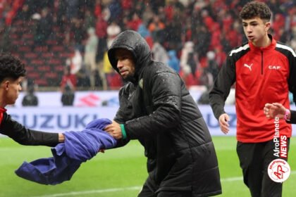 La serviette de Mendy au Maroc CAN 2025